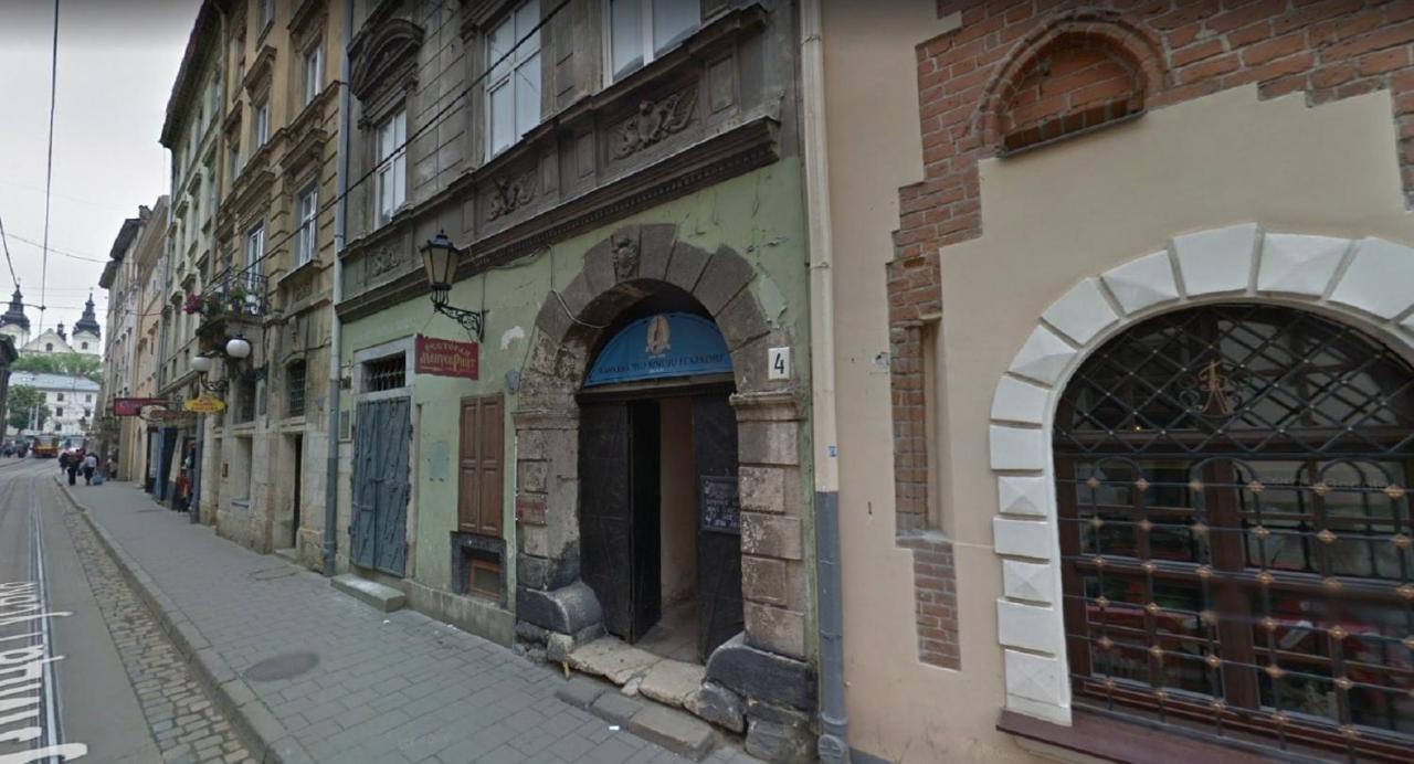 New Ruska Apartment Liov Exterior foto